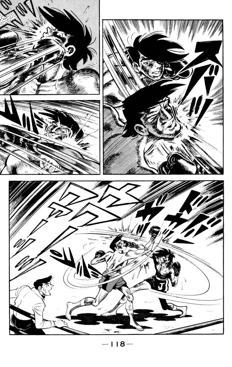 Page 119 Chapter 107 Tomorrows Joe