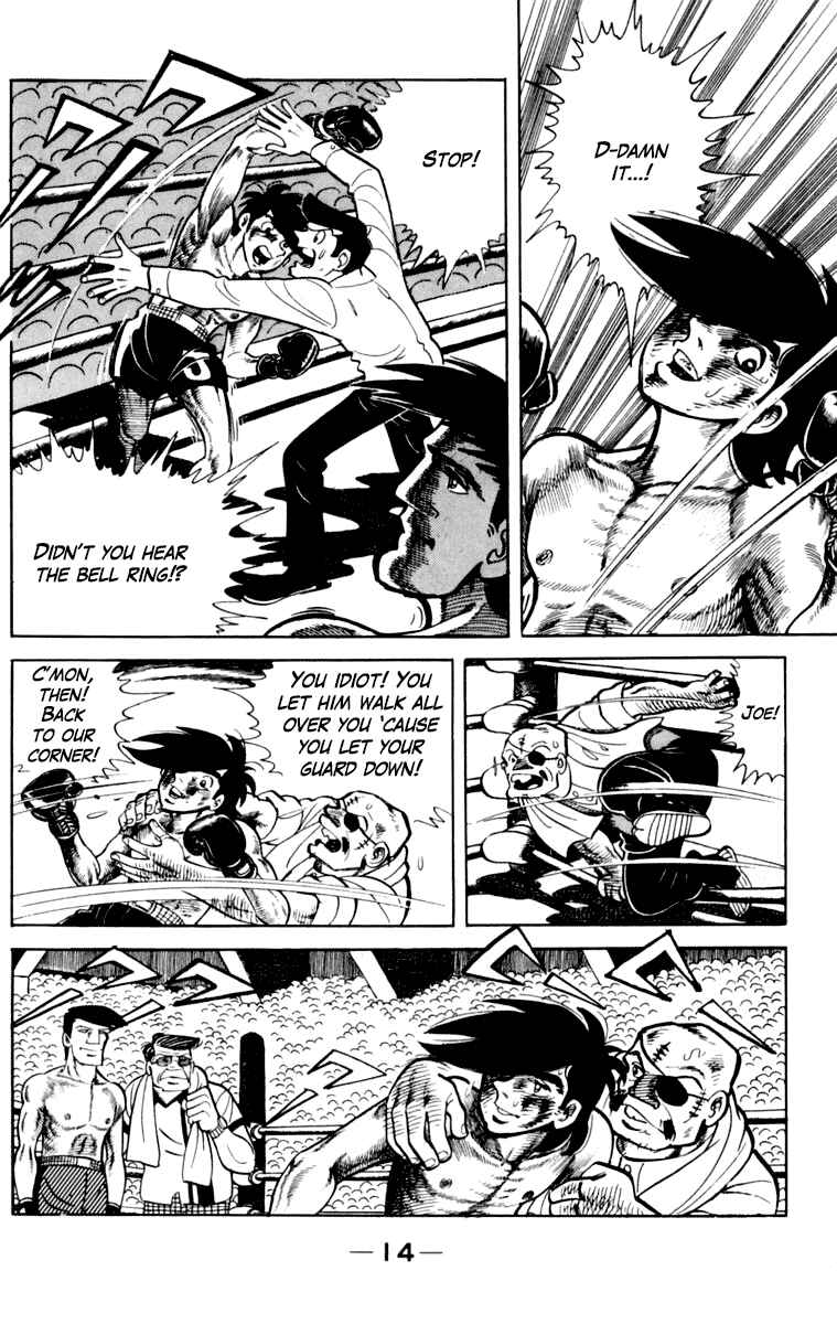 Page 15 Chapter 107 Tomorrows Joe
