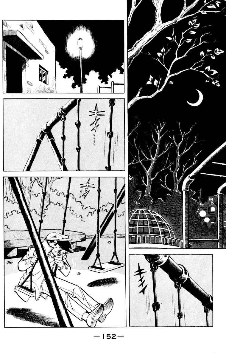 Page 152 Chapter 107 Tomorrows Joe