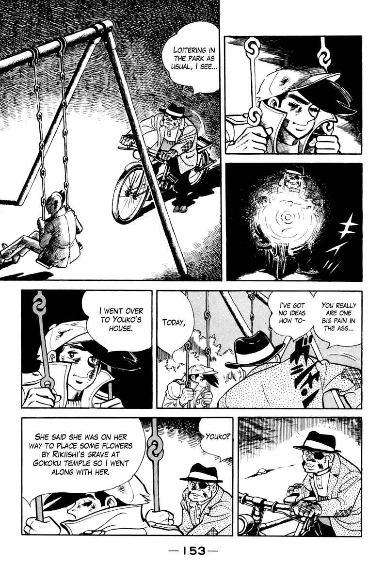 Page 153 Chapter 107 Tomorrows Joe