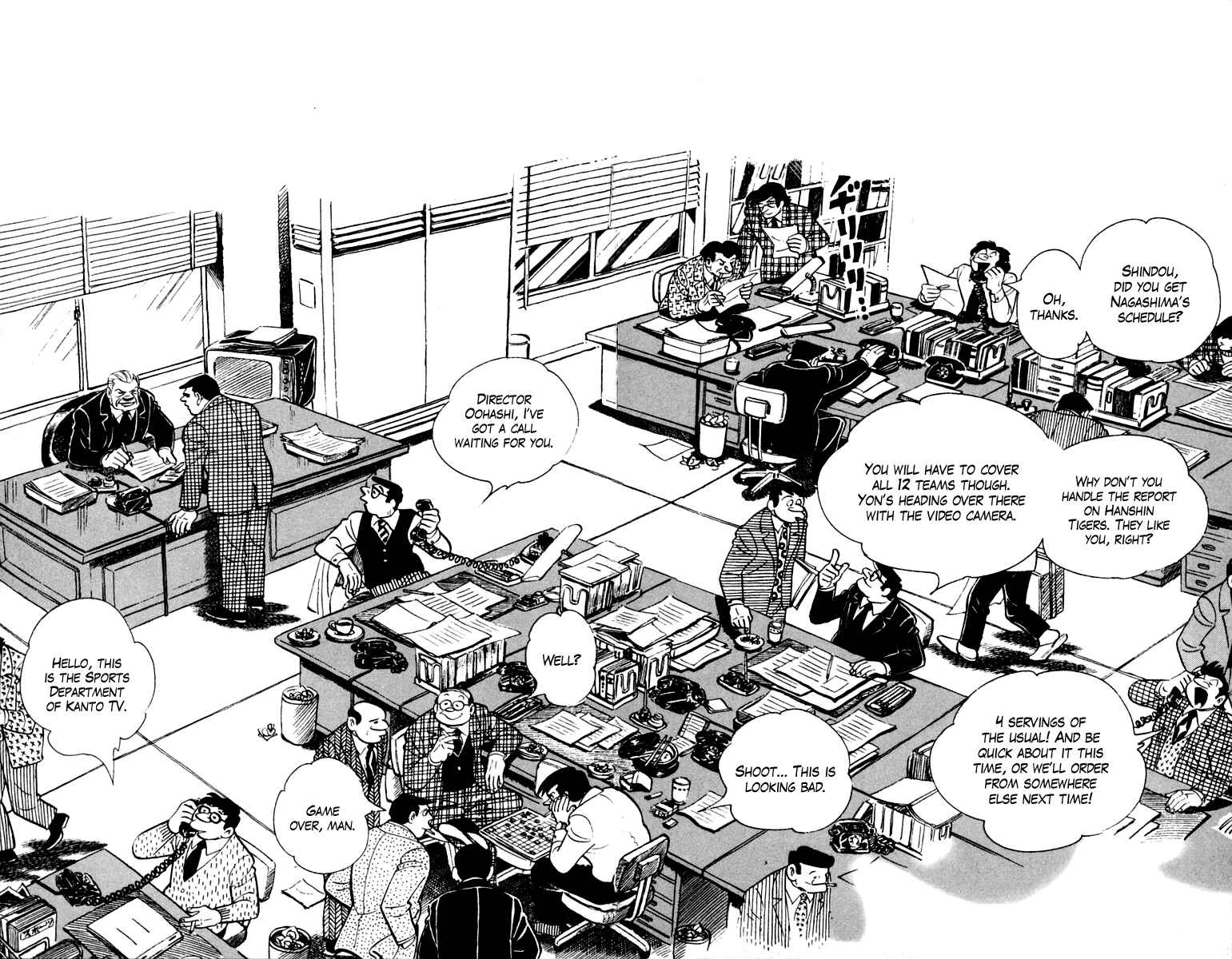 Page 163 Chapter 107 Tomorrows Joe