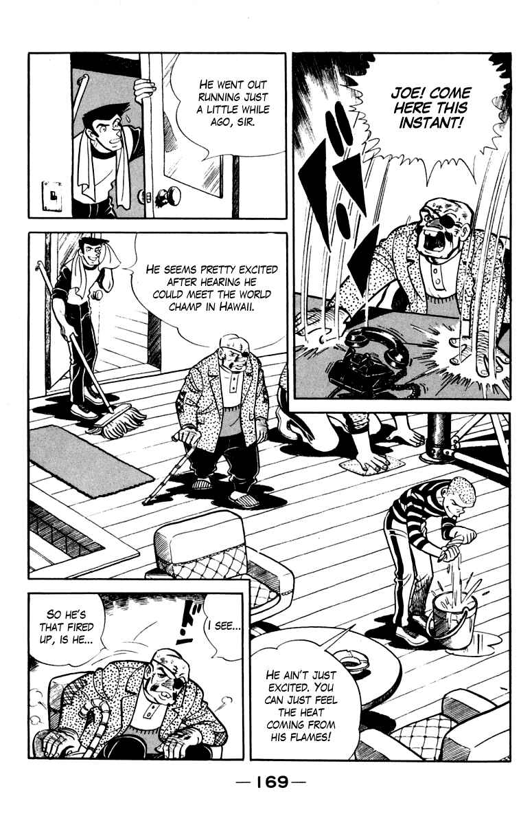 Page 167 Chapter 107 Tomorrows Joe