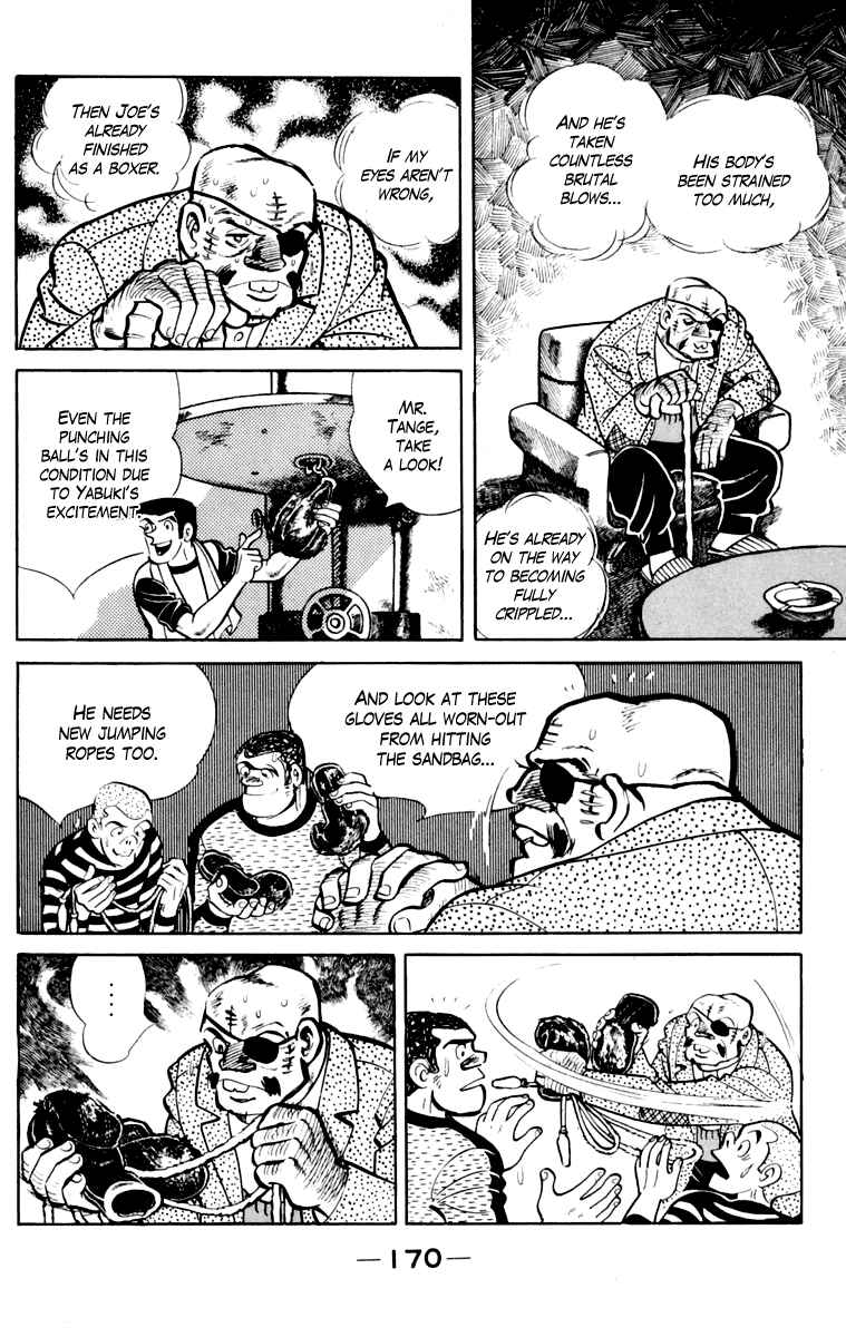 Page 168 Chapter 107 Tomorrows Joe