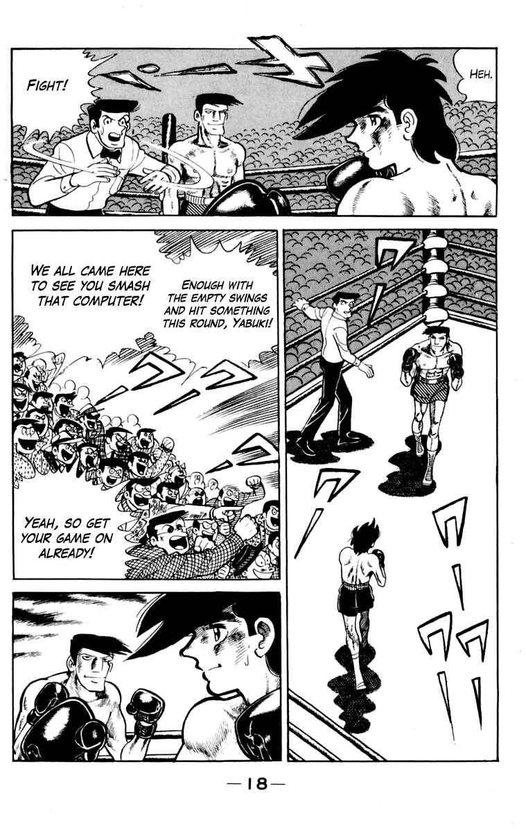 Page 19 Chapter 107 Tomorrows Joe