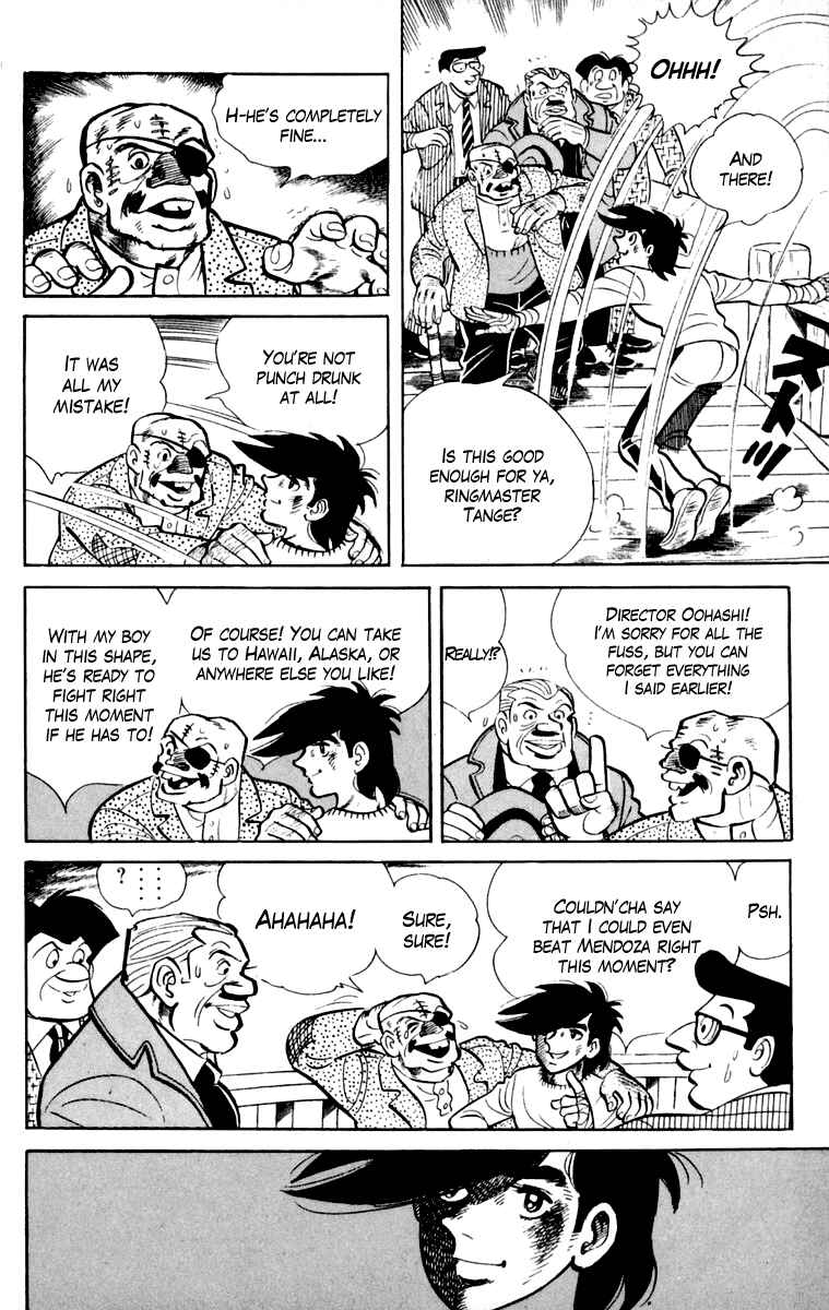 Page 197 Chapter 107 Tomorrows Joe