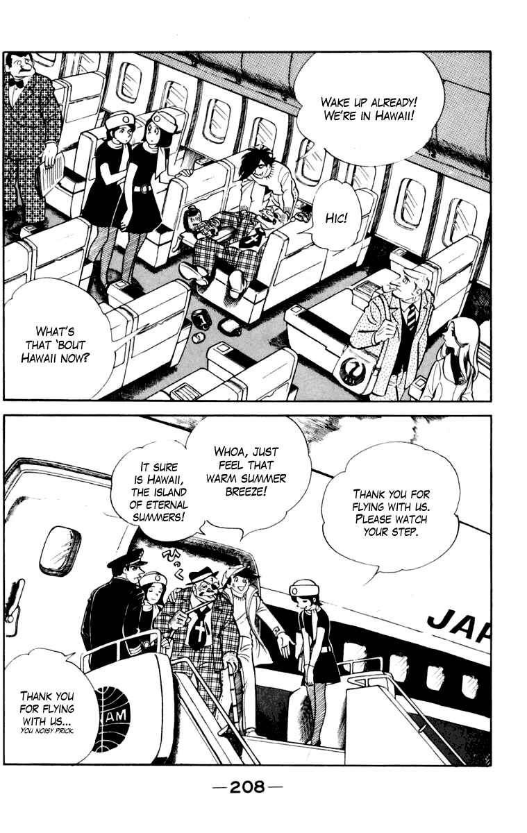 Page 205 Chapter 107 Tomorrows Joe