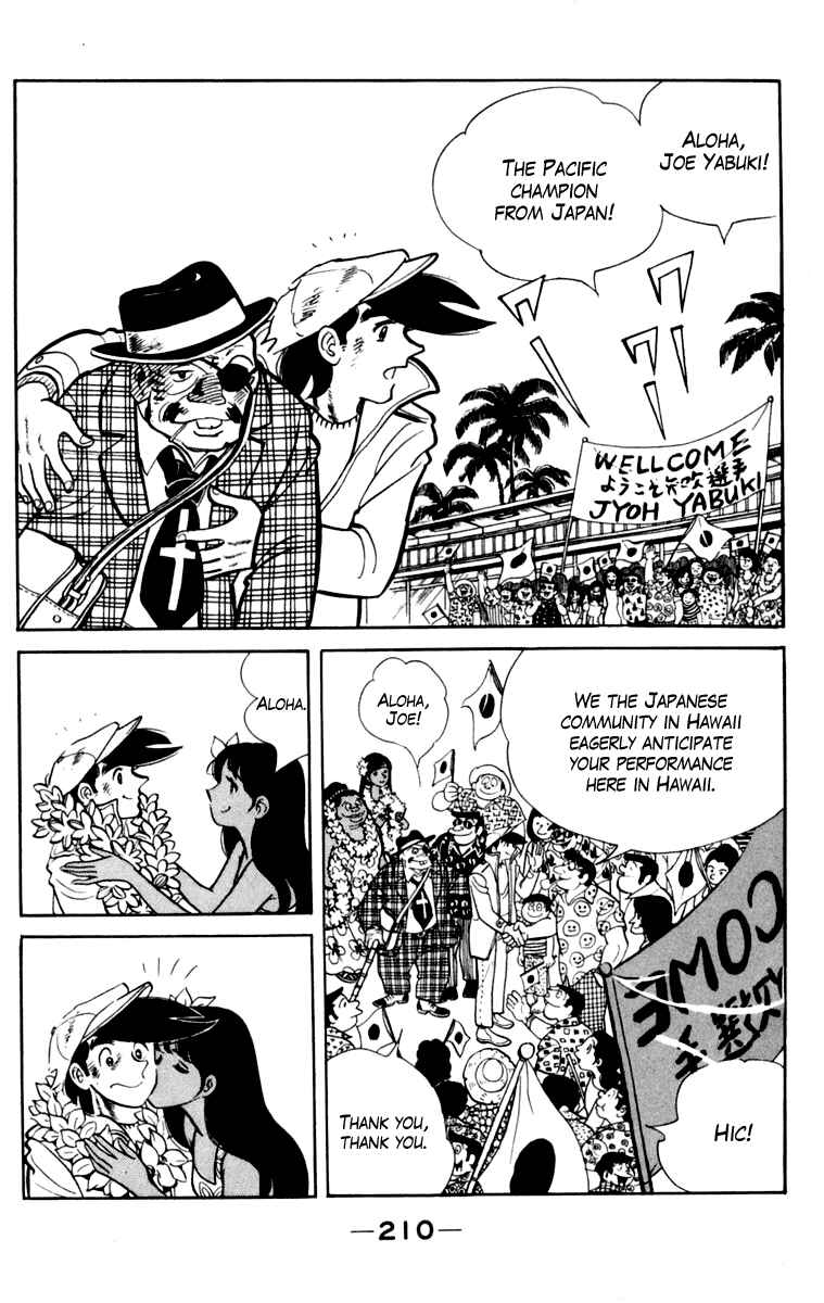 Page 207 Chapter 107 Tomorrows Joe
