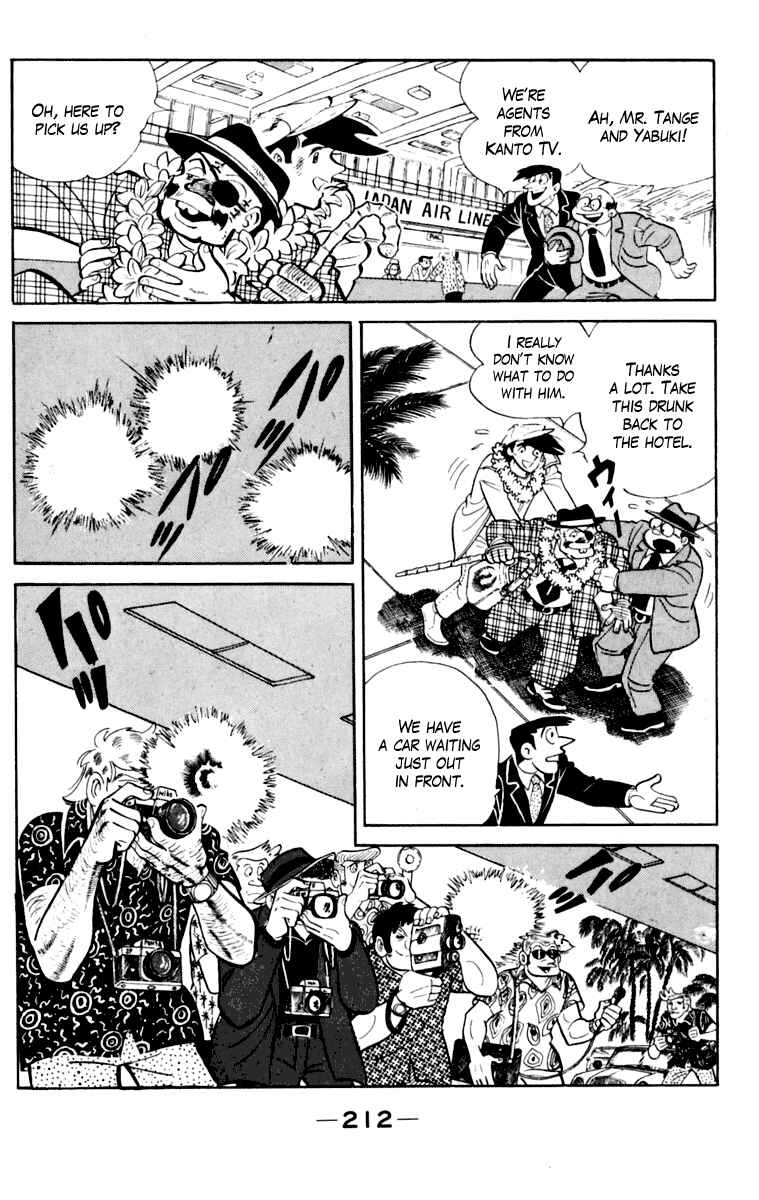 Page 209 Chapter 107 Tomorrows Joe