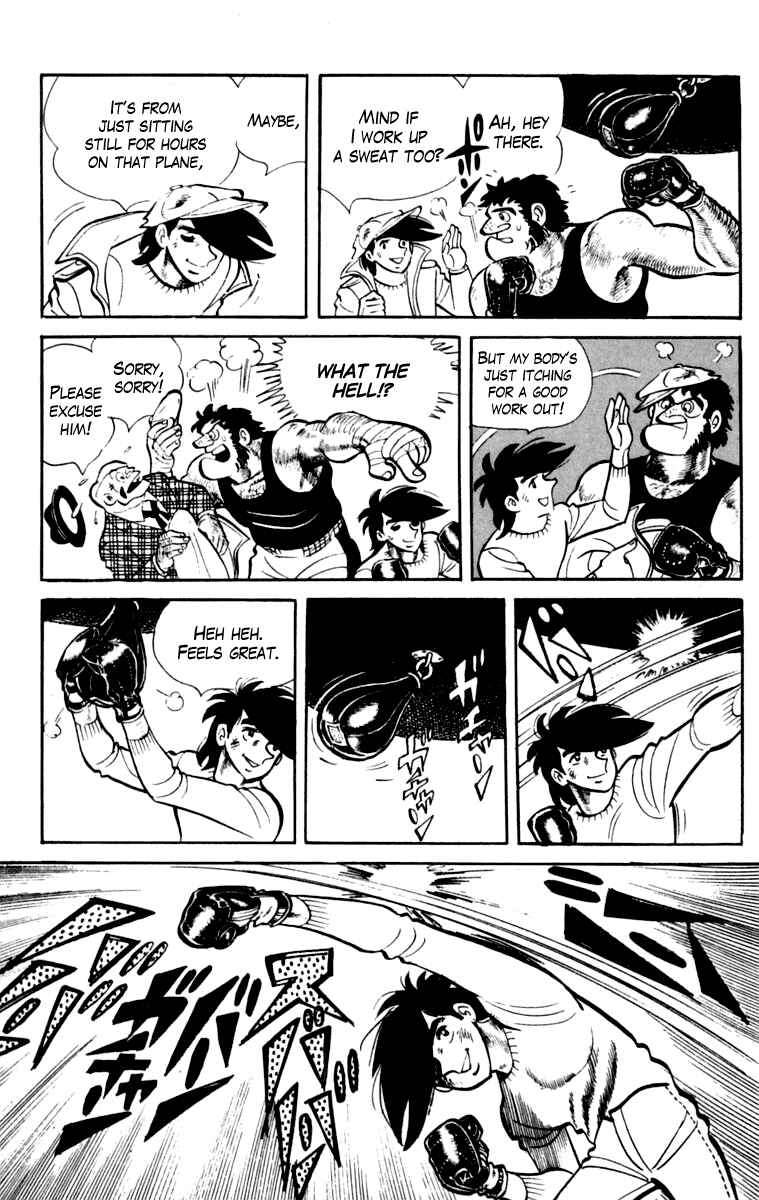 Page 222 Chapter 107 Tomorrows Joe