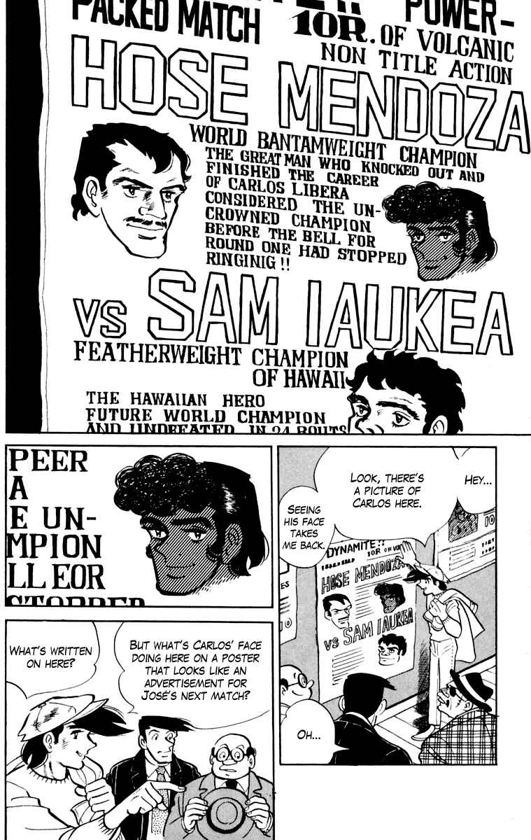 Page 227 Chapter 107 Tomorrows Joe