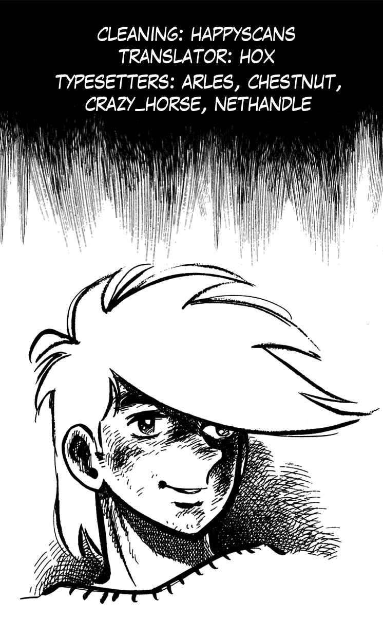 Page 233 Chapter 107 Tomorrows Joe