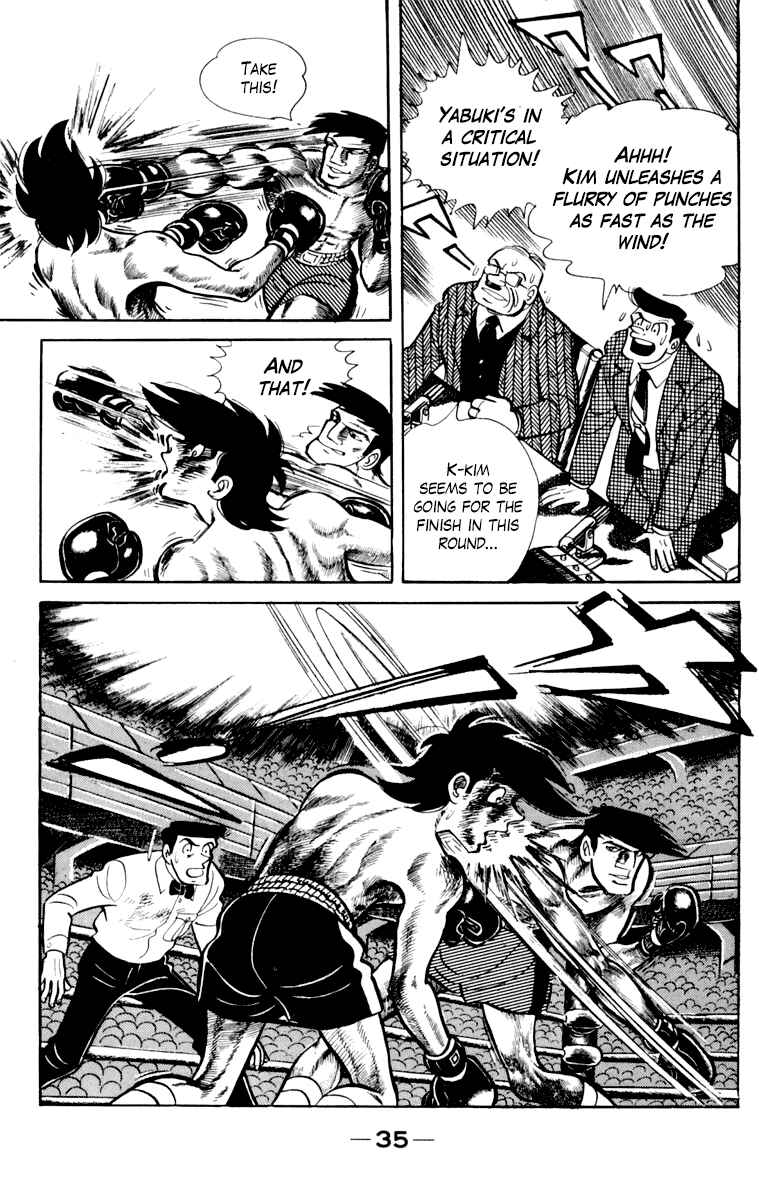 Page 36 Chapter 107 Tomorrows Joe