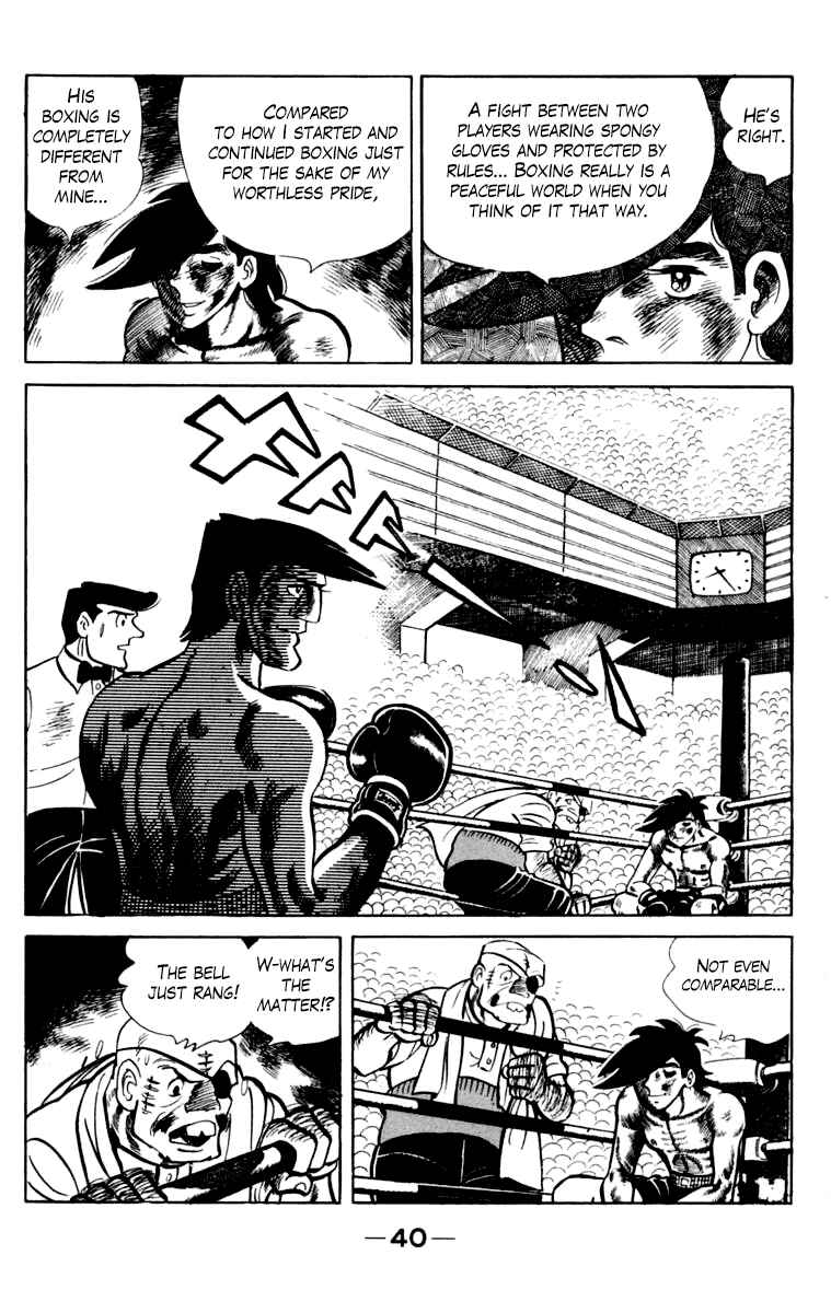 Page 41 Chapter 107 Tomorrows Joe