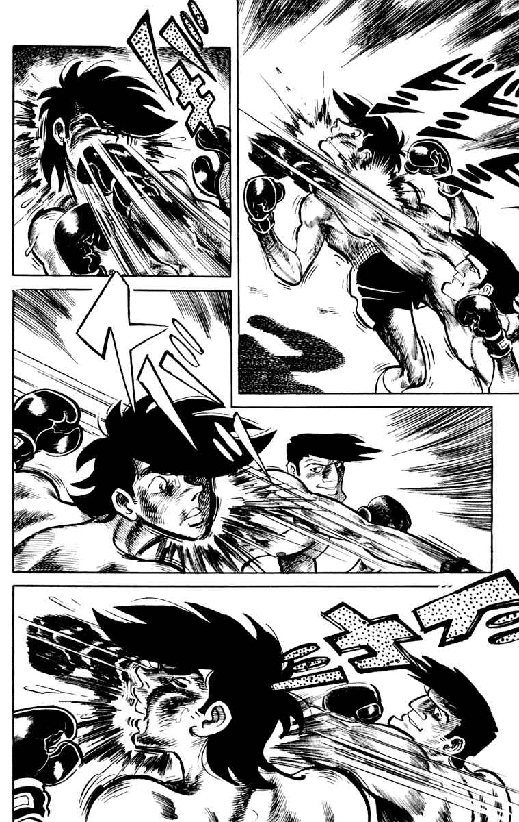 Page 45 Chapter 107 Tomorrows Joe