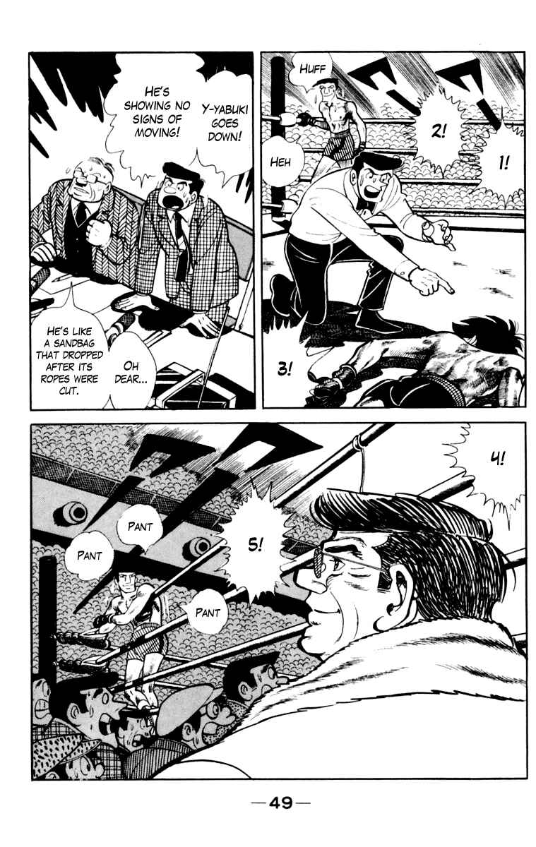 Page 50 Chapter 107 Tomorrows Joe