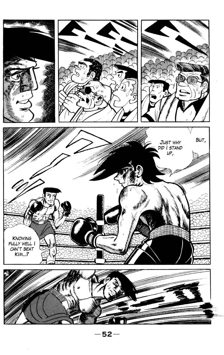 Page 53 Chapter 107 Tomorrows Joe
