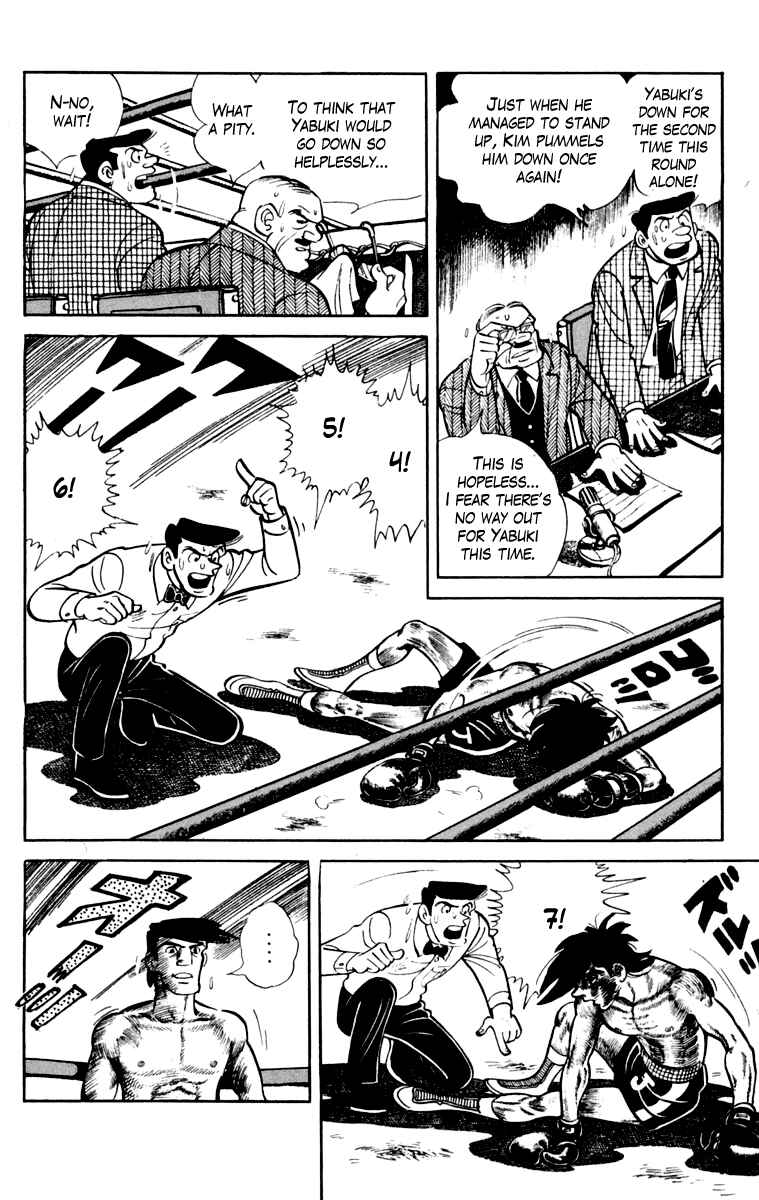 Page 57 Chapter 107 Tomorrows Joe