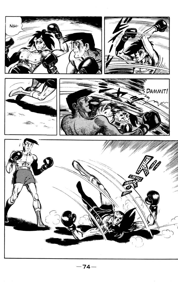 Page 75 Chapter 107 Tomorrows Joe