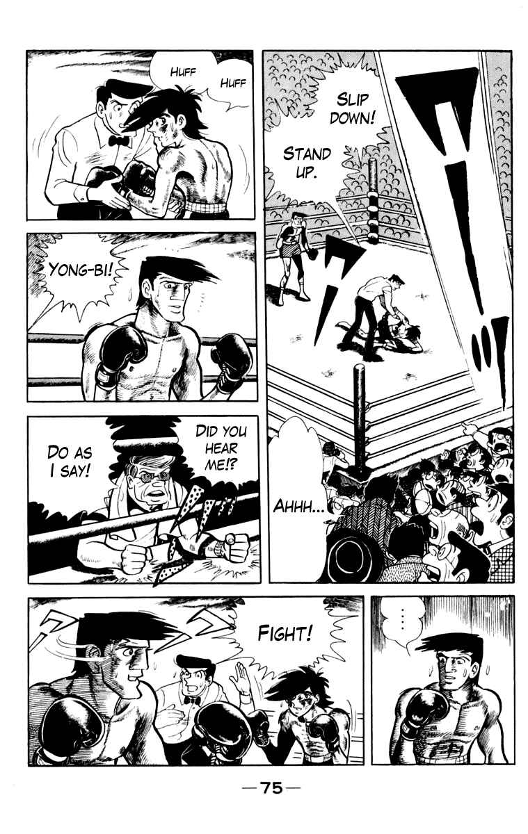 Page 76 Chapter 107 Tomorrows Joe