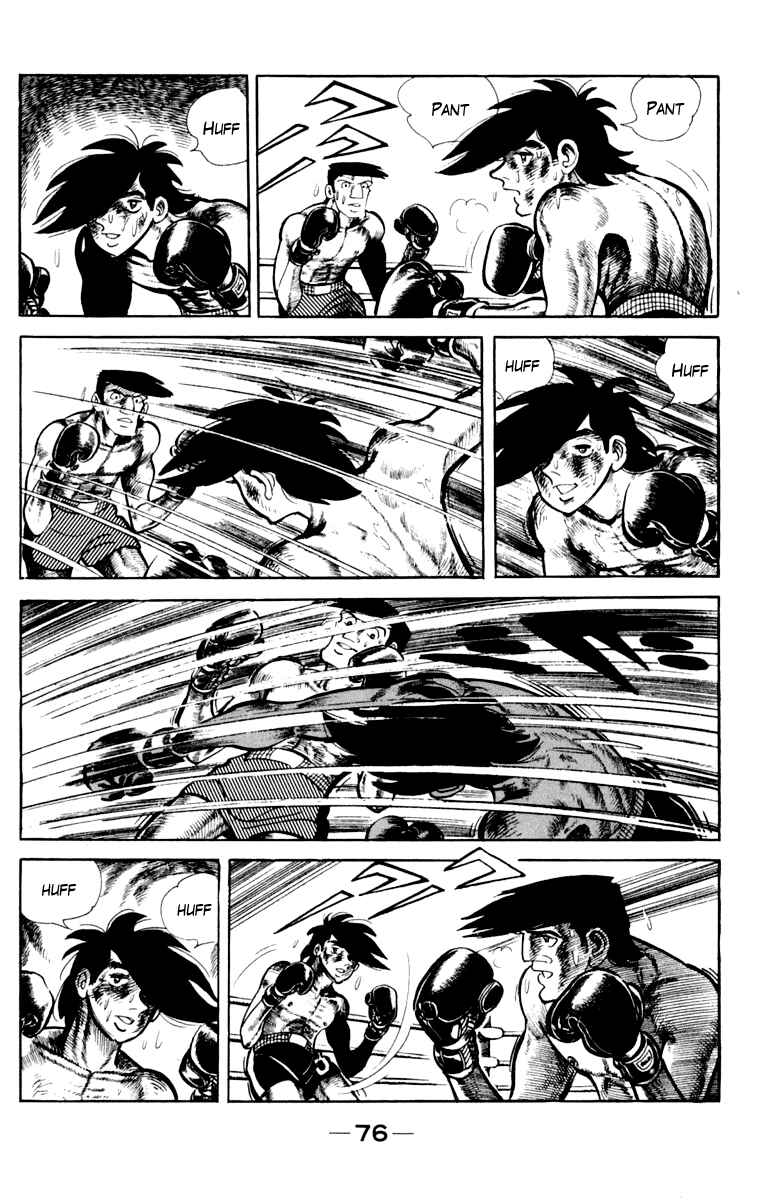 Page 77 Chapter 107 Tomorrows Joe
