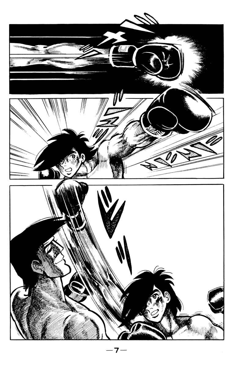 Page 8 Chapter 107 Tomorrows Joe
