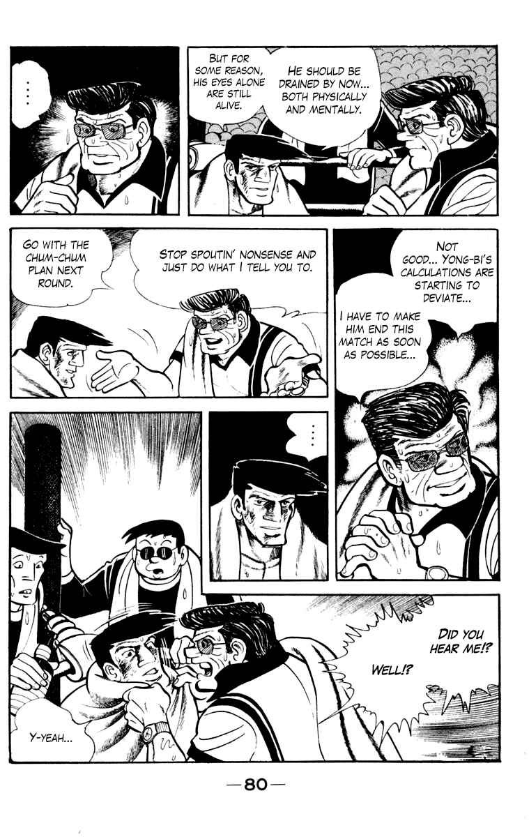 Page 81 Chapter 107 Tomorrows Joe