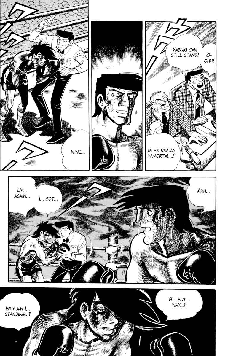 Page 95 Chapter 107 Tomorrows Joe