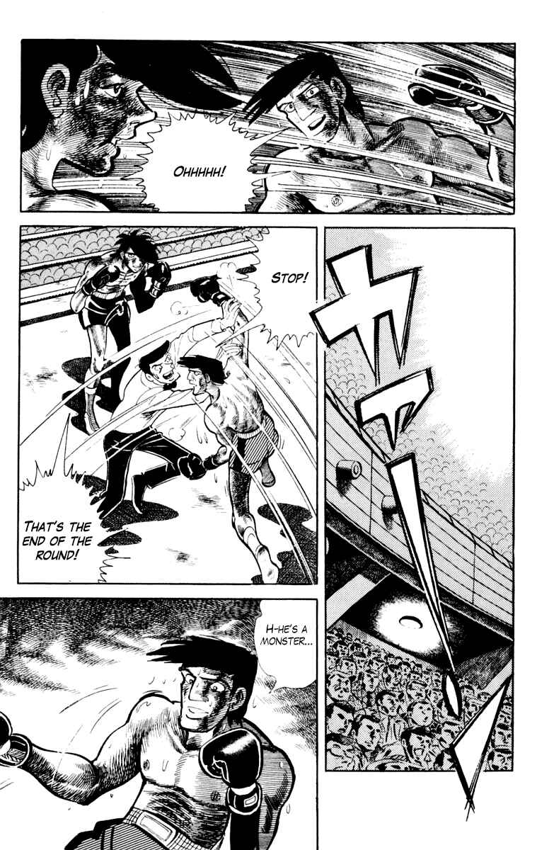 Page 97 Chapter 107 Tomorrows Joe