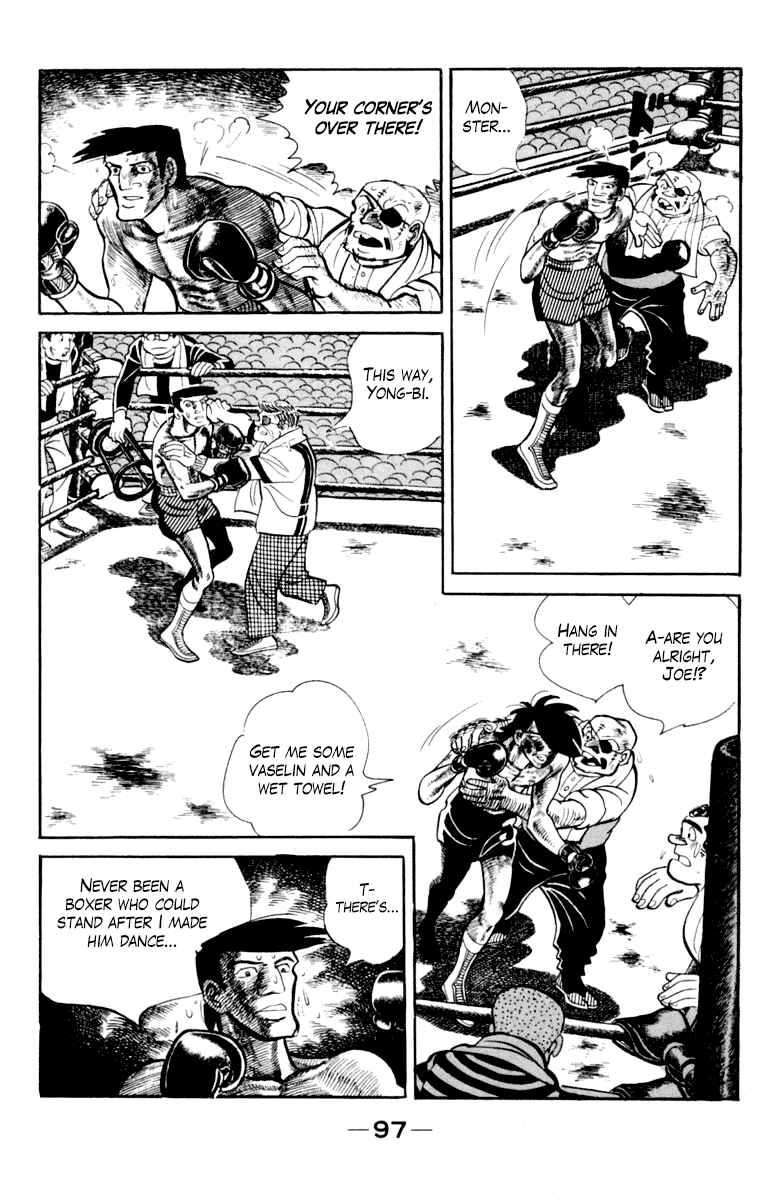Page 98 Chapter 107 Tomorrows Joe
