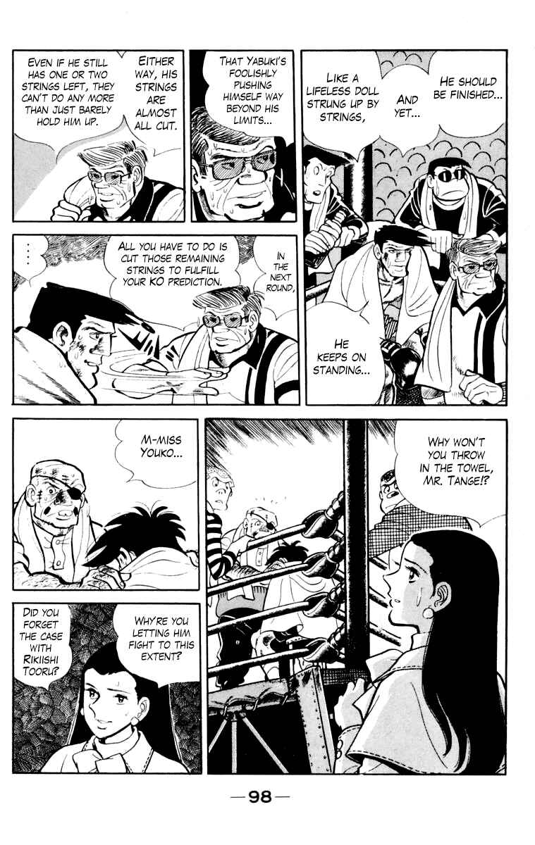 Page 99 Chapter 107 Tomorrows Joe