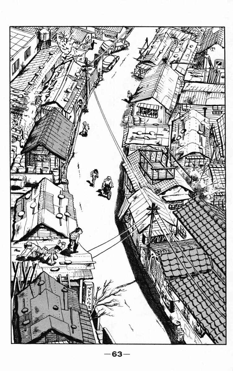Page 1 Chapter 103 Tomorrows Joe