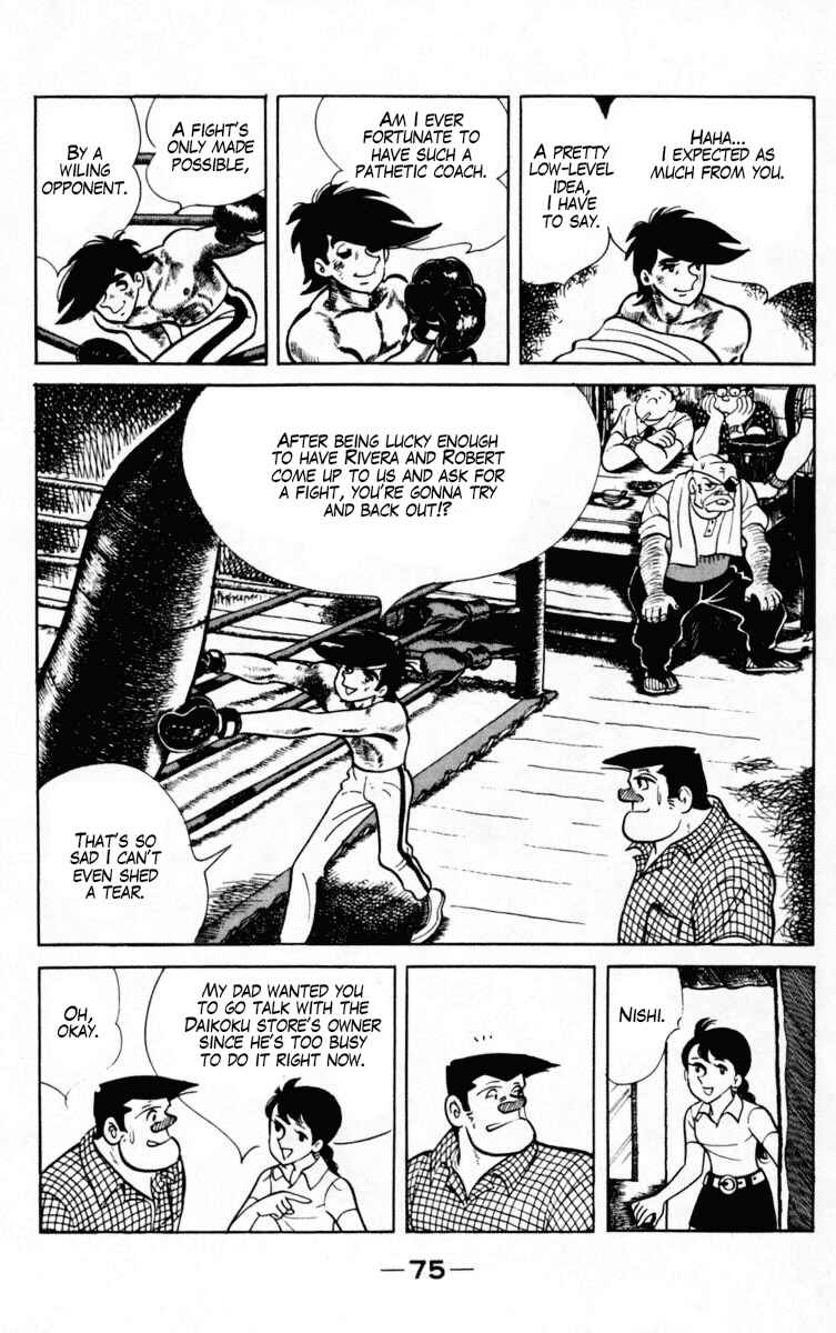 Page 12 Chapter 103 Tomorrows Joe