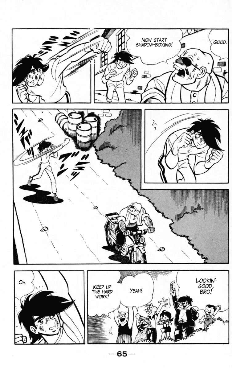 Page 3 Chapter 103 Tomorrows Joe