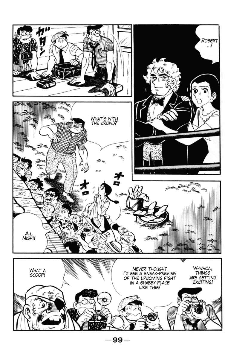 Page 35 Chapter 103 Tomorrows Joe