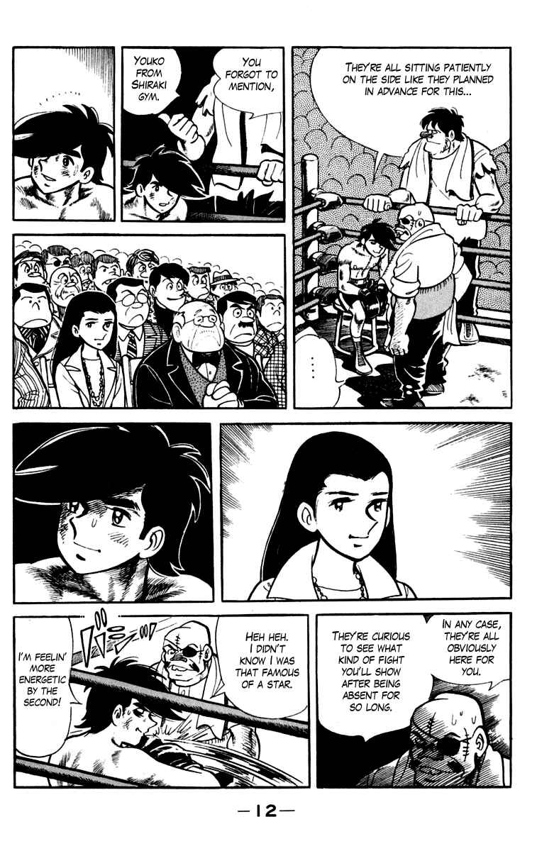 Page 13 Chapter 80-81 Tomorrows Joe