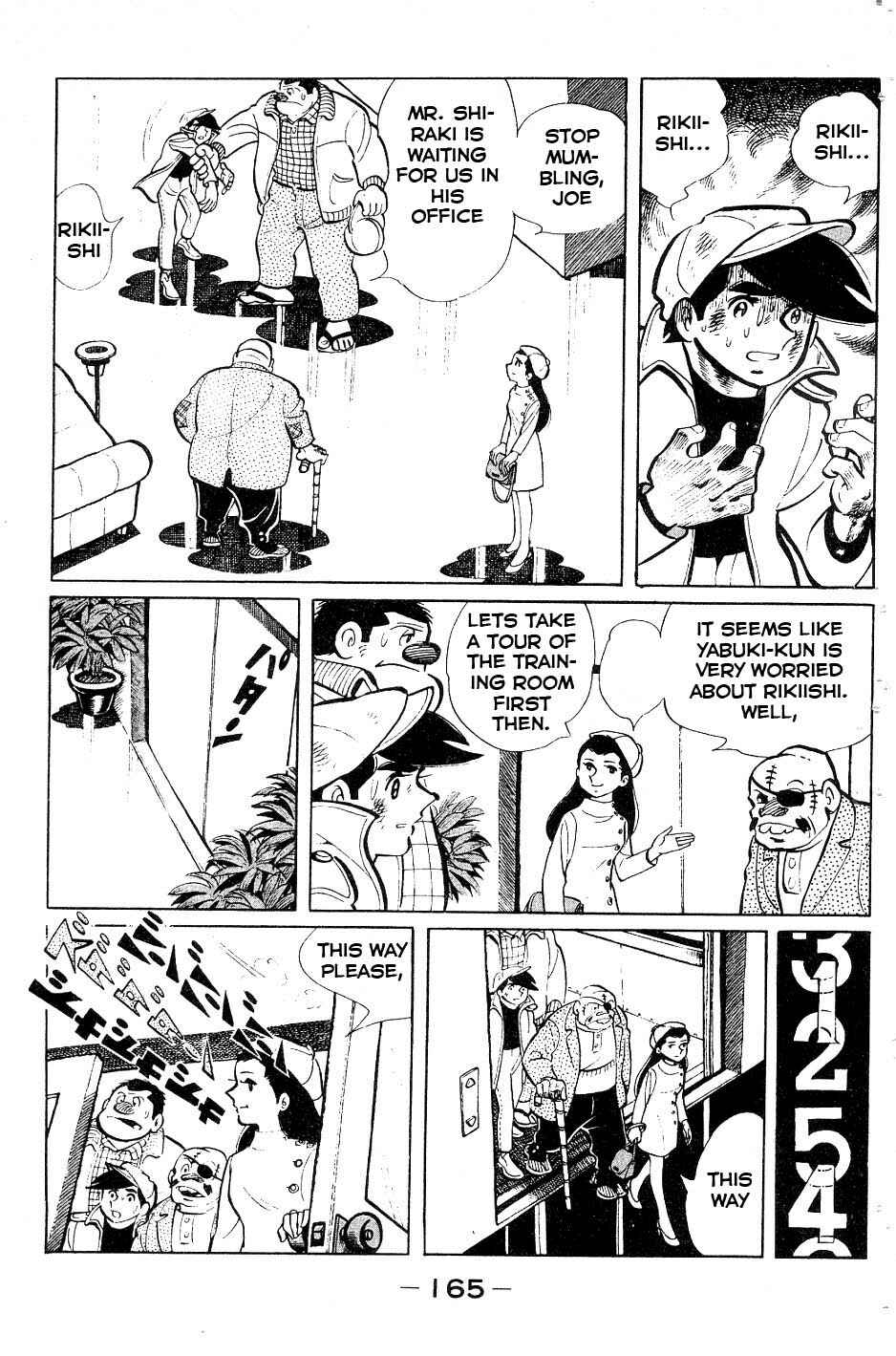 Page 1 Chapter 55 Tomorrows Joe
