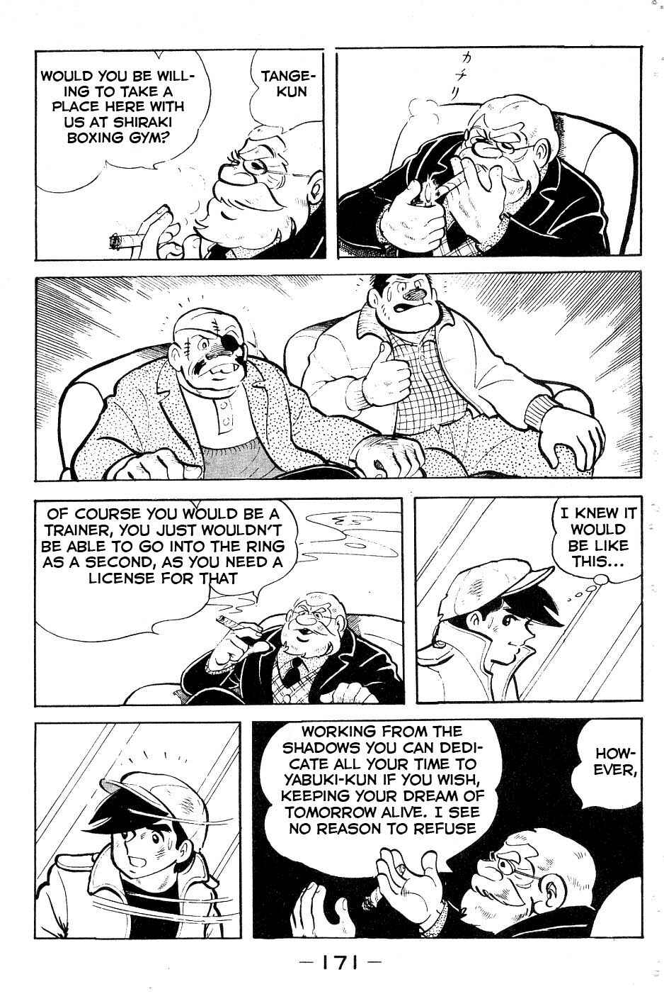 Page 7 Chapter 55 Tomorrows Joe
