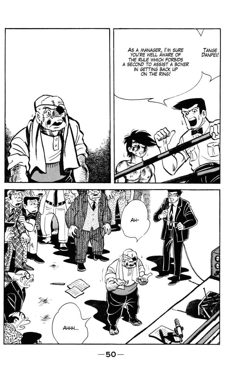 Page 17 Chapter 102 Tomorrows Joe