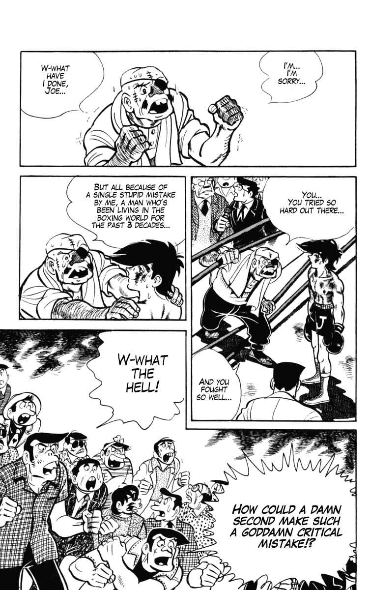 Page 18 Chapter 102 Tomorrows Joe
