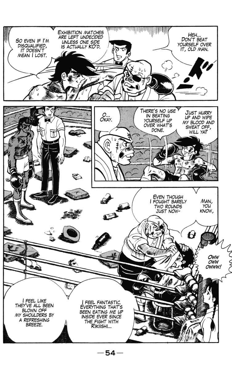 Page 21 Chapter 102 Tomorrows Joe