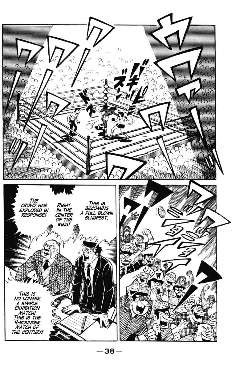 Page 6 Chapter 102 Tomorrows Joe