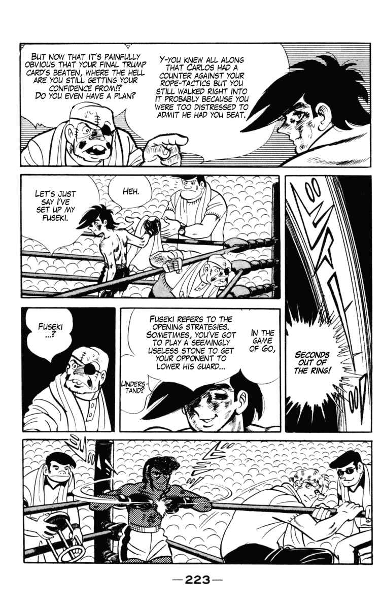 Page 102 Chapter 104 Tomorrows Joe