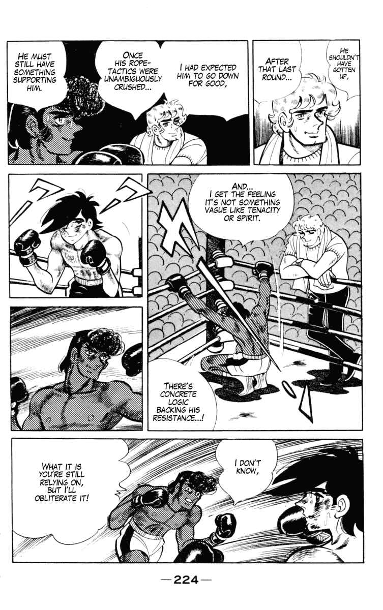 Page 103 Chapter 104 Tomorrows Joe