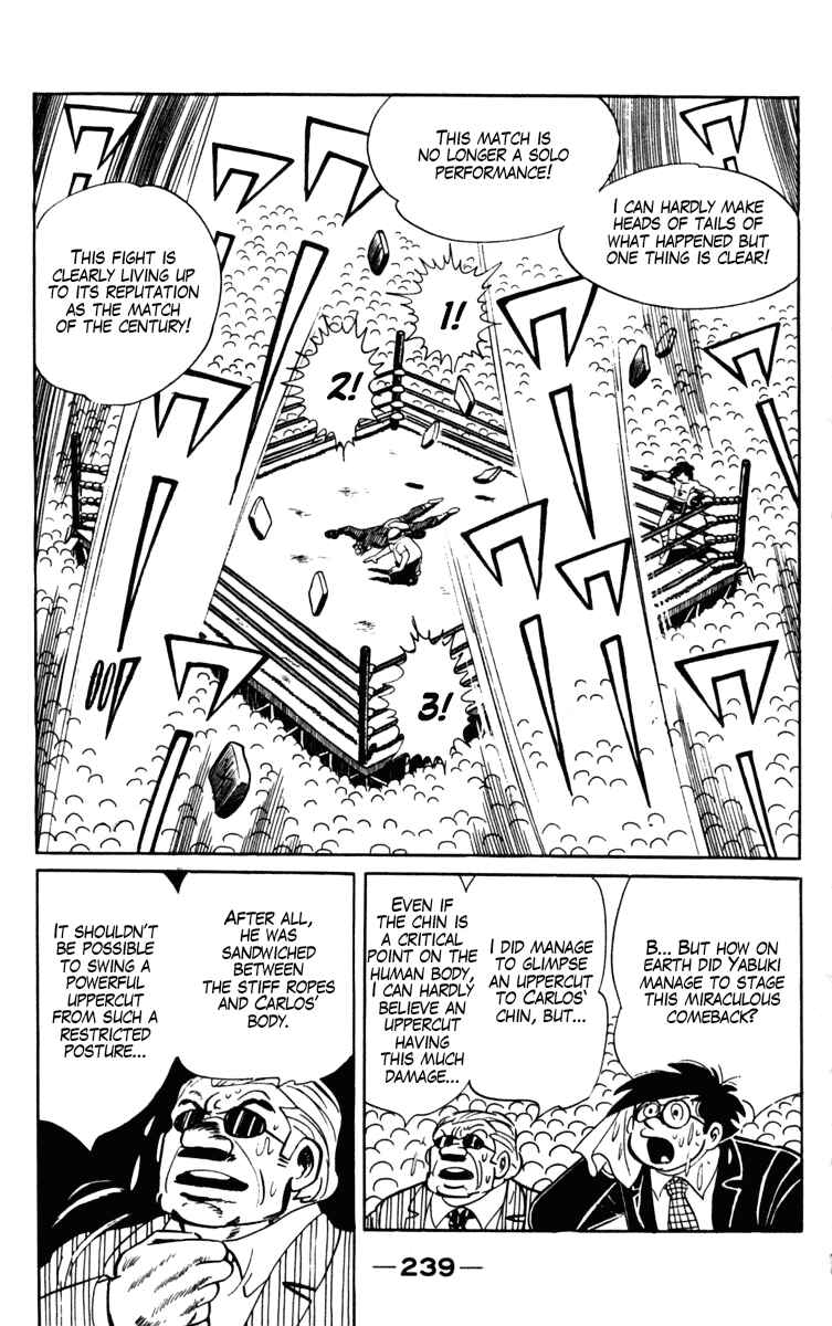 Page 118 Chapter 104 Tomorrows Joe