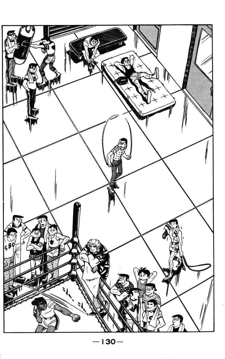 Page 12 Chapter 104 Tomorrows Joe