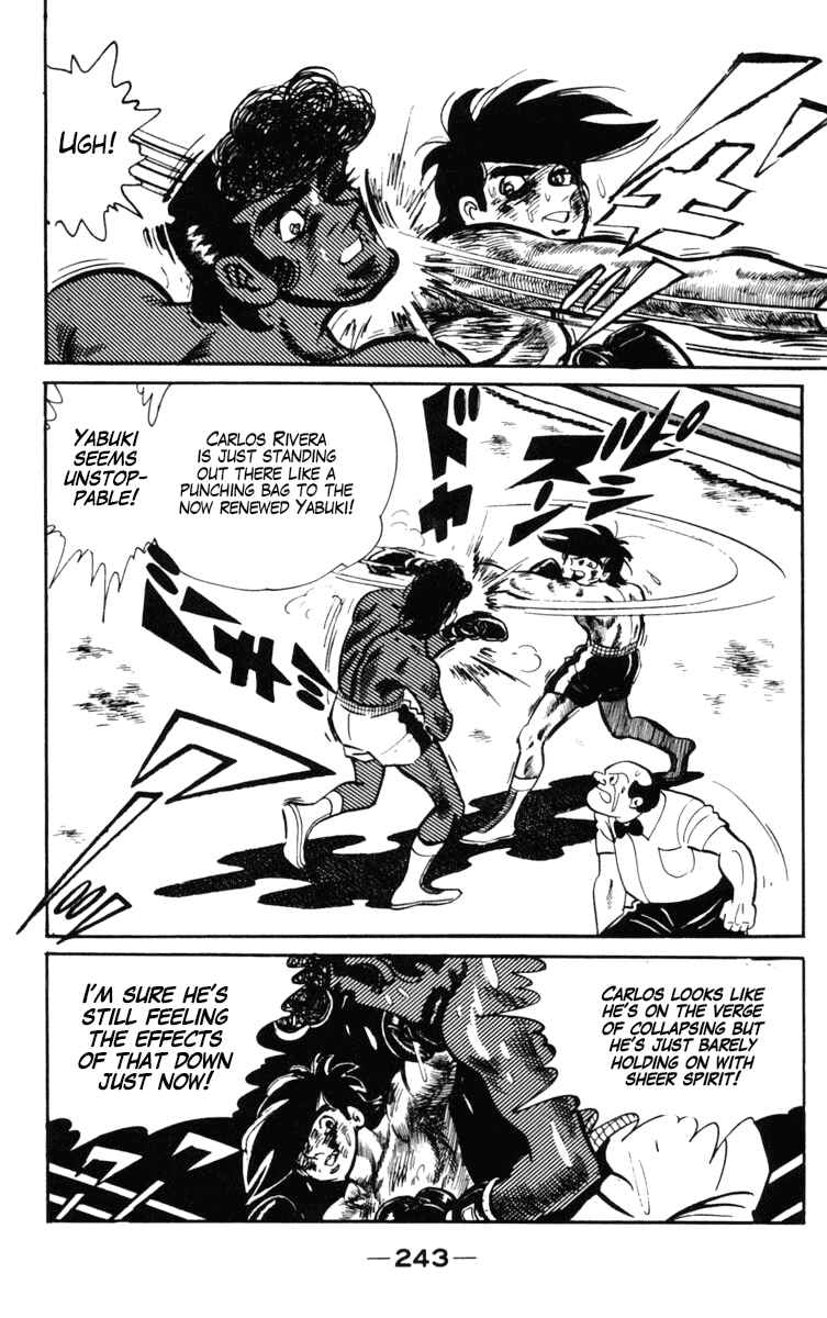 Page 122 Chapter 104 Tomorrows Joe