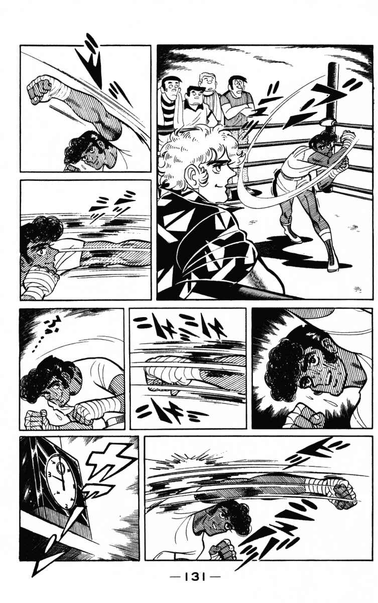 Page 13 Chapter 104 Tomorrows Joe