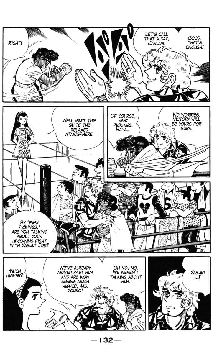 Page 14 Chapter 104 Tomorrows Joe