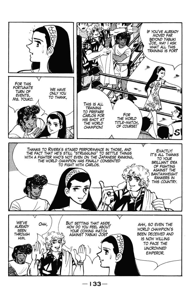 Page 15 Chapter 104 Tomorrows Joe
