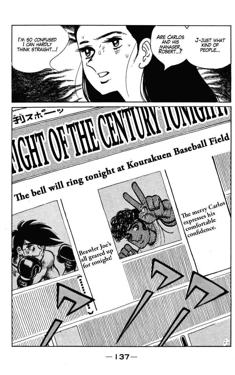 Page 19 Chapter 104 Tomorrows Joe